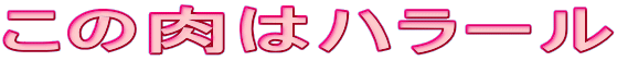 ̓̓n[