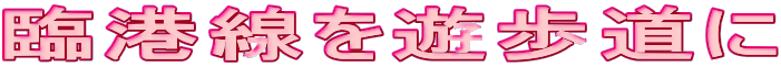 Ս`V