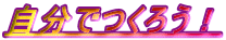 ł낤I