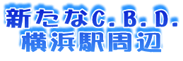 VC.B.D.
lw