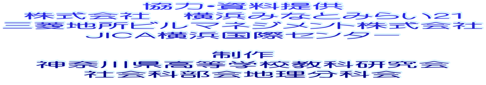 ́E
Ё@l݂ȂƂ݂炢QP
OHnr}lWg
ihb`lۃZ^[


_ސ쌧wZȌ
Љȕnȉ
