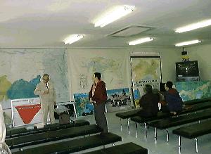 �C���t�H���[�V�����Z���^�[