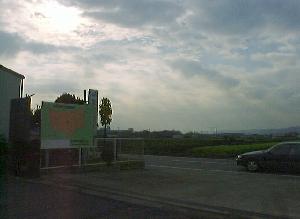 �c�_�Z���^�[(1)